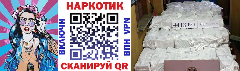Купить закладку APVP  Конопля  Мефедрон  Псилоцибиновые грибы  Cocaine  ГАШИШ  Таруса