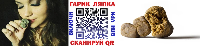 ГАШИШ hashish  Купить закладки  Таруса 