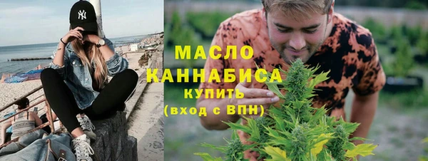 героин Горнозаводск