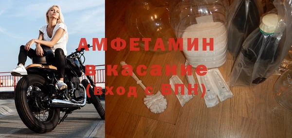 mix Алзамай