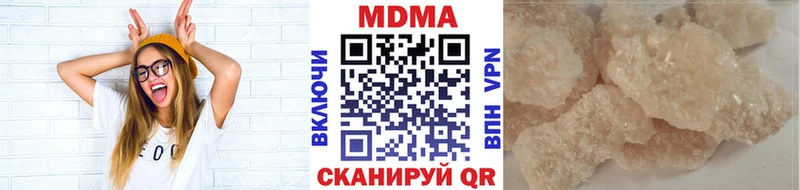 Купить закладки  Таруса  МДМА VHQ 